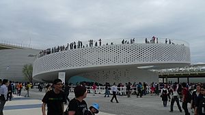 Archivo:Denmark Pavilion of Expo 2010 2