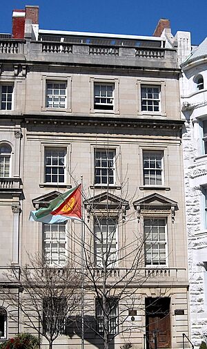 Archivo:Embassy of Eritrea-US