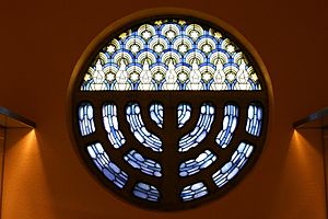 Archivo:Essen - Alte Synagoge in 14 ies
