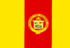 Flag of Sharon, Massachusetts.gif