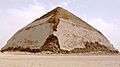 GD-EG-Saqqara004b