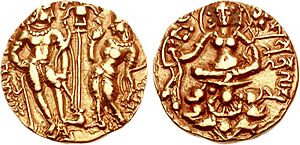 Gold dinar of Skandagupta.jpg