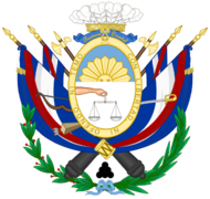 Greater Coat of Arms of Eastern Province