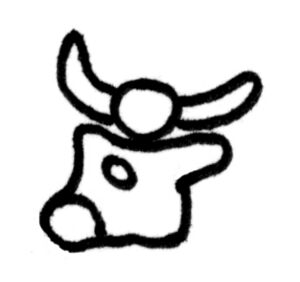 Archivo:Hieroglyph Luwian BOS