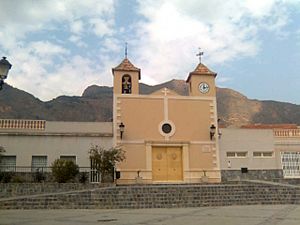 Archivo:Iglesia Rincón de Bonanza