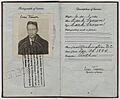 Jean Toomer passport 1926