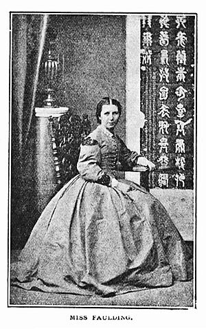 Archivo:JennieFaulding1866