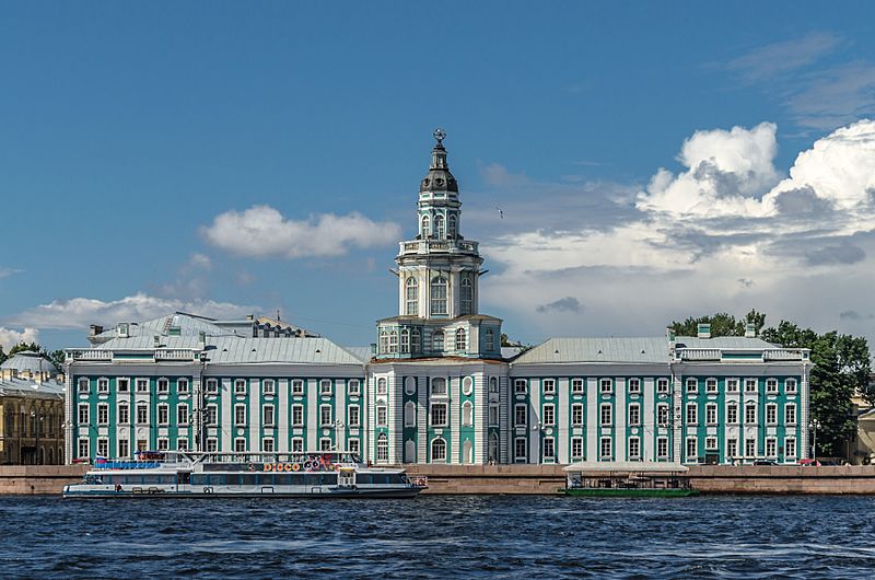Kunstkamera SPB 01