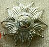 Archivo:Legion Honneur CKS plaque p1090335