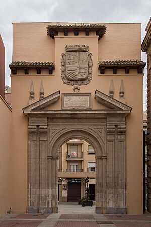 Archivo:Museo de Bellas Artes Puerta