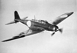 Nakajima B5N.jpg