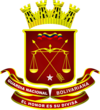 National Guard of Venezuela Seal.png
