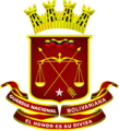 National Guard of Venezuela Seal