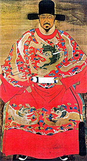 Archivo:Qi Jiguang Portrait