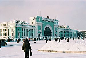 Archivo:Railway Station of Novosibirsk