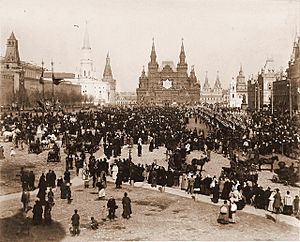 Archivo:Red Square coronation 1896