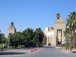 Archivo:Republican palace baghdad iraq