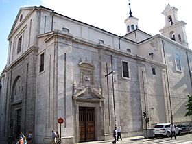 Santuario Nacional exterior.jpg
