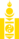 Soyombo yellow.svg