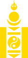 Soyombo yellow