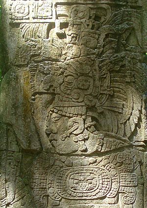 Archivo:Stela detail depicting Ruler 2 at Dos Pilas