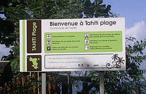 Archivo:Tahiti plage Mayotte 1