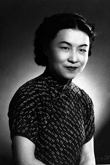 Yang Jiang 1941.jpg