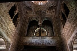 Alhambra Torre de Las Infantas 01