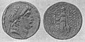 Antiochus VII Sidetes