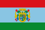 Archivo:Bandera de Alguazas (Murcia)