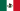 Bandera de México (1823-1879).svg