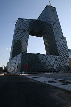 Beijingskyscraperpic5.jpg