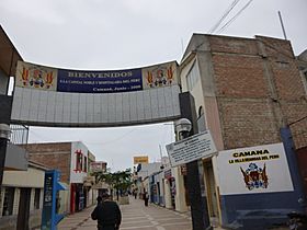 Archivo:Boulevard Camaná