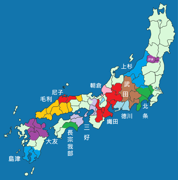 C1570