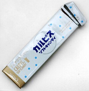 Archivo:Calpis flavored candy