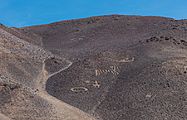 Cerros Pintados, Pampa del Tamarugal, Chile, 2016-02-11, DD 94