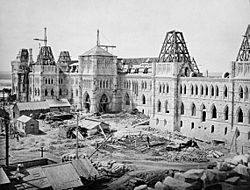 Archivo:Construction of central parliament building
