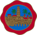 Escudo oficial de Córdoba (España)