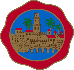 Archivo:Escudo oficial de Córdoba (España)