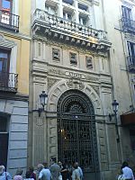 Archivo:Fachada del Ateneo de Madrid01