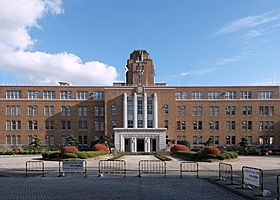 Archivo:Former Ibaraki prefectual office
