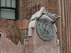 Archivo:General Electric Building entry detail