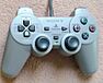 PS1 Dual Analog.jpg