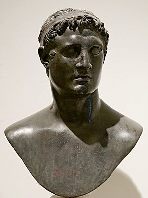 Archivo:Ptolemy II MAN Napoli Inv5600