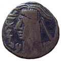 SogdianCoin6thCentury
