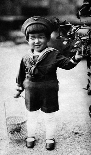 Archivo:Yoshi-no-miya Masahito1939