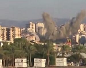 Archivo:25 September Tyre Airstrike