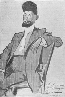 Adrián de Almoguera para Niños
