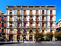 Antiguo Café Suizo, Puerta Real 4