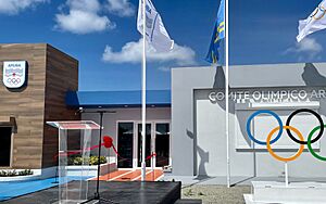 Archivo:Aruba Olympic Committee new HQ 17 38 05 386000